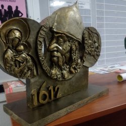  Медальон Минин и Пожарский