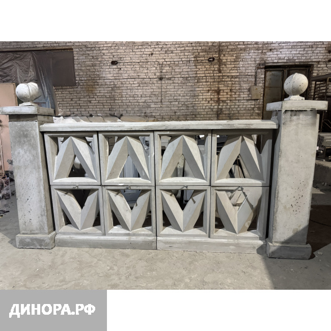 Блок бетонный для ограждений